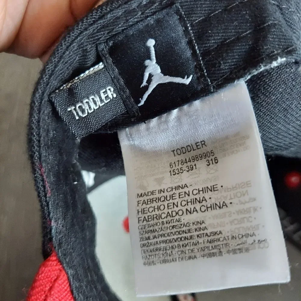Jordan toodler hat